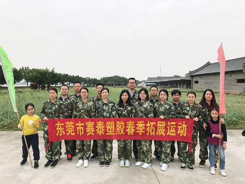 Yuehui Garden Development